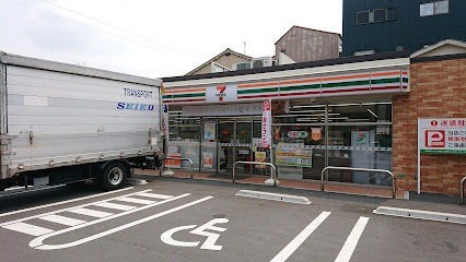 セブン-イレブン 大阪背戸口４丁目店